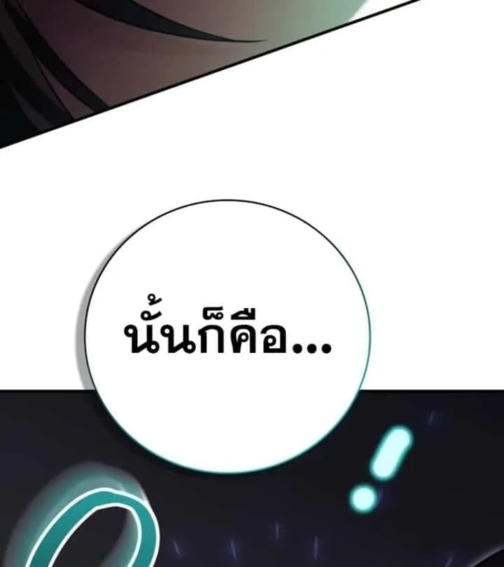 หน้า 98