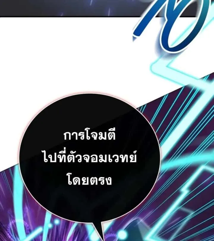 หน้า 100
