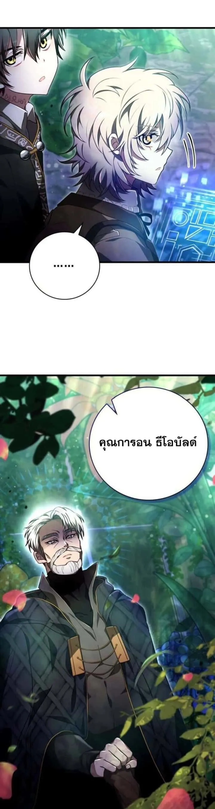 หน้า 35