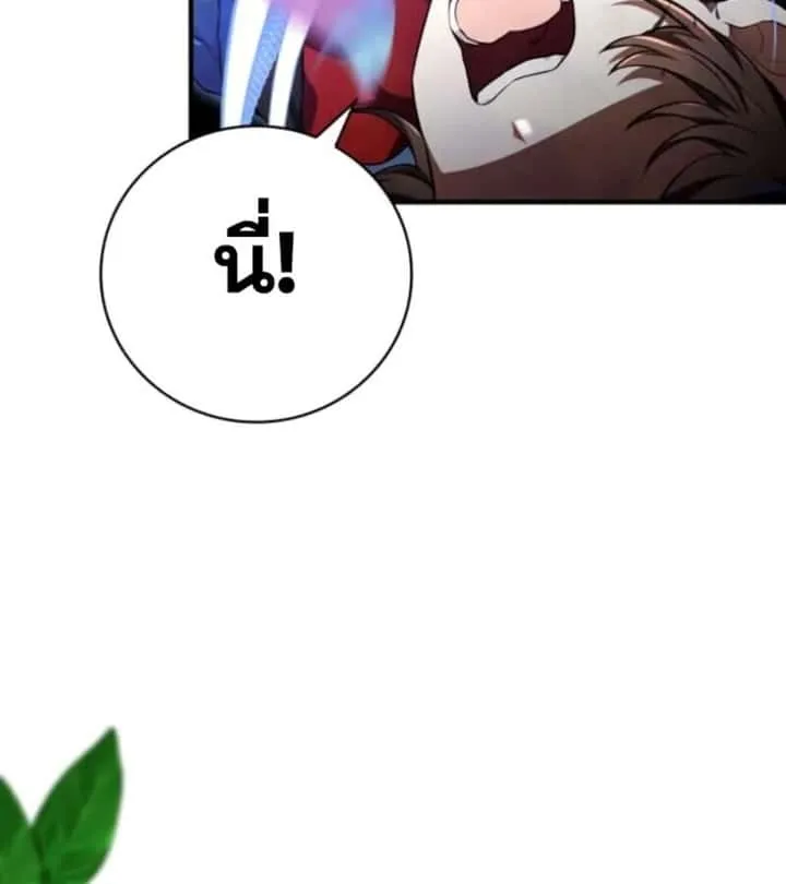 หน้า 96