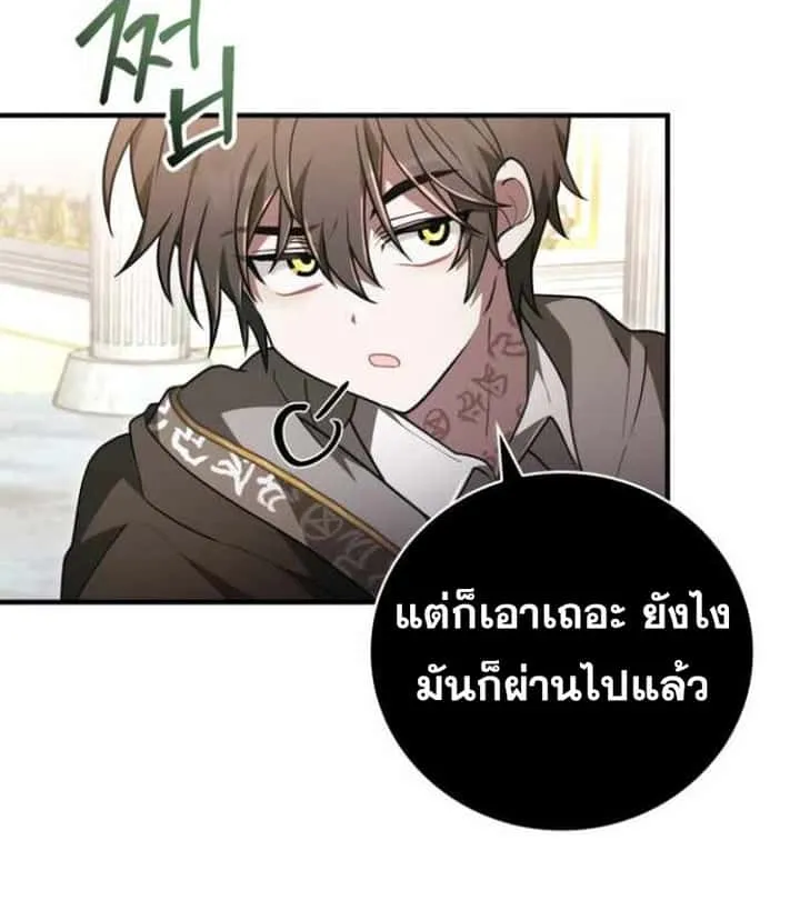 หน้า 114