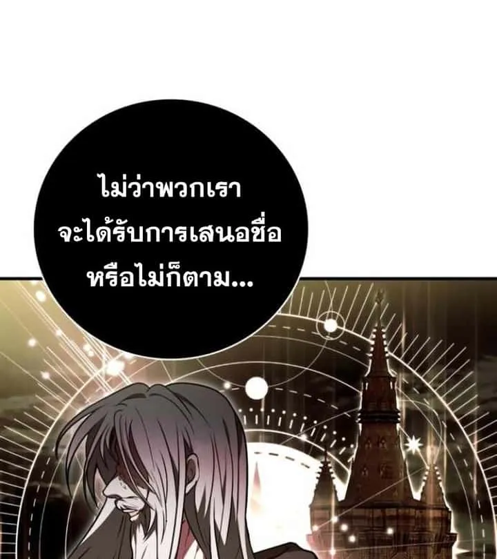 หน้า 115