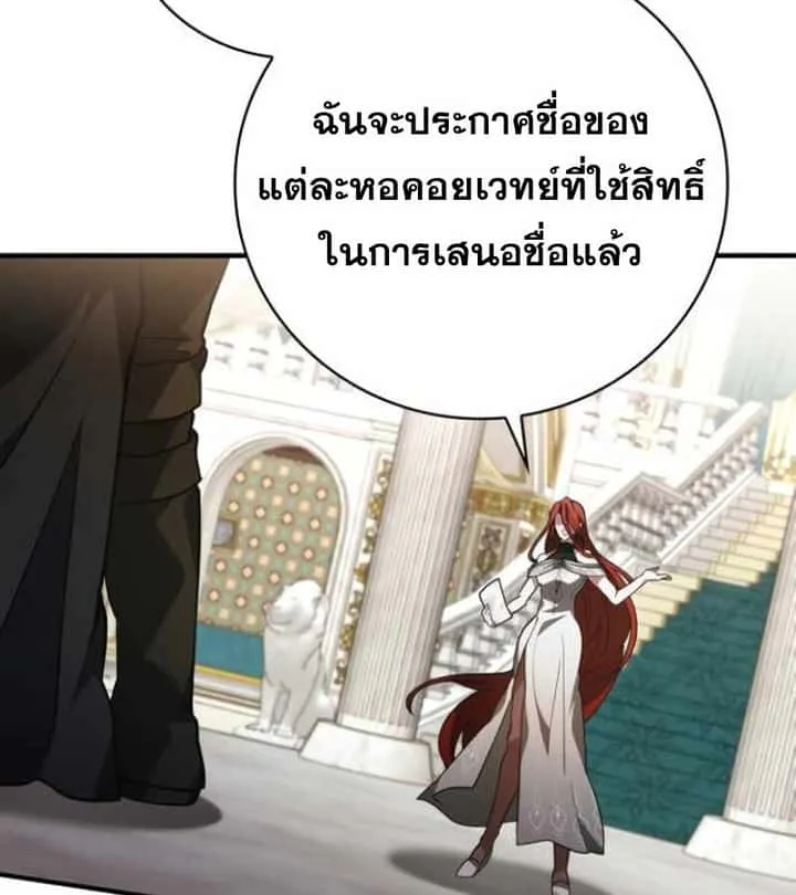 หน้า 118
