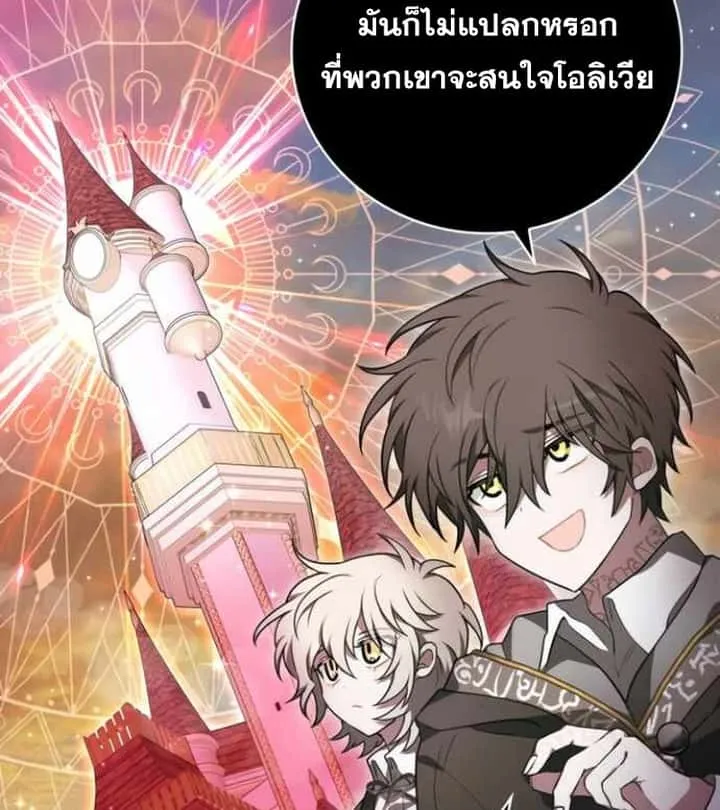 หน้า 152