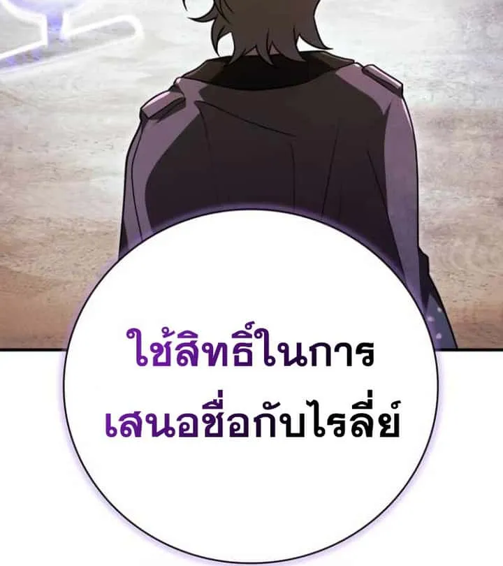 หน้า 162