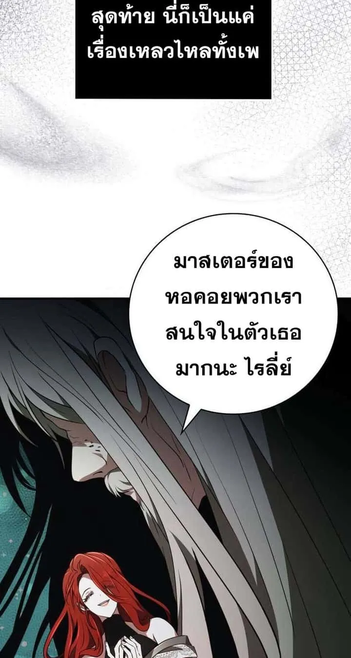 หน้า 83