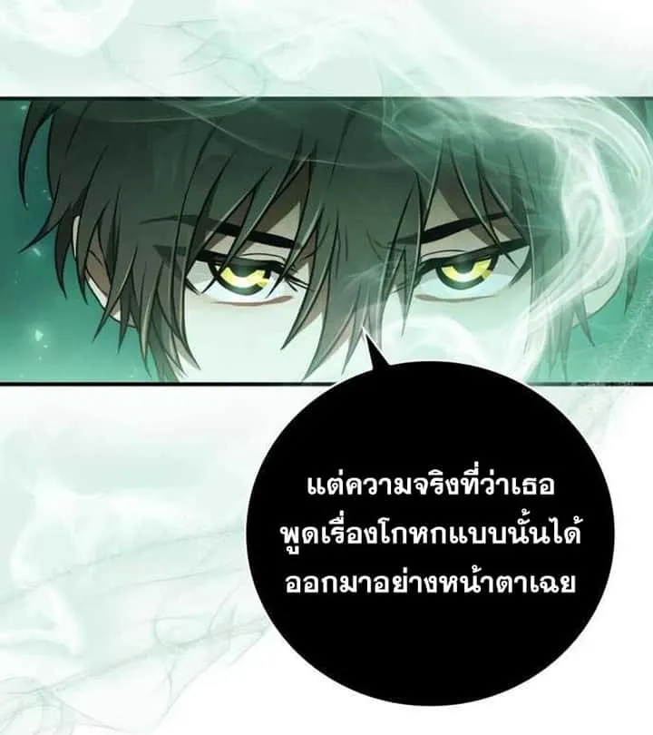 หน้า 93