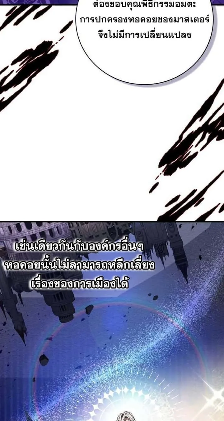 หน้า 72