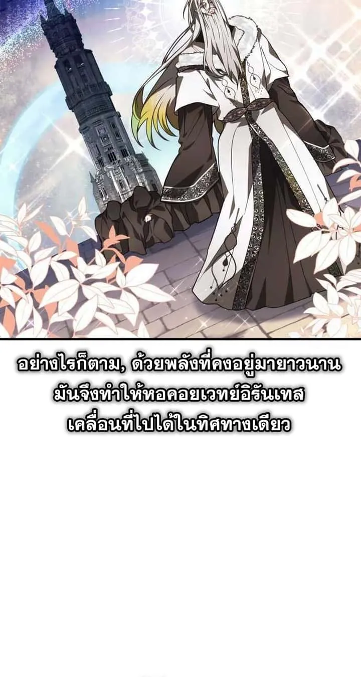หน้า 73