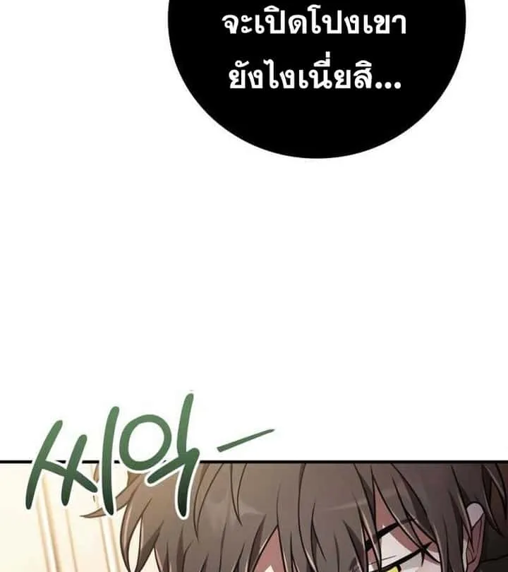 หน้า 91
