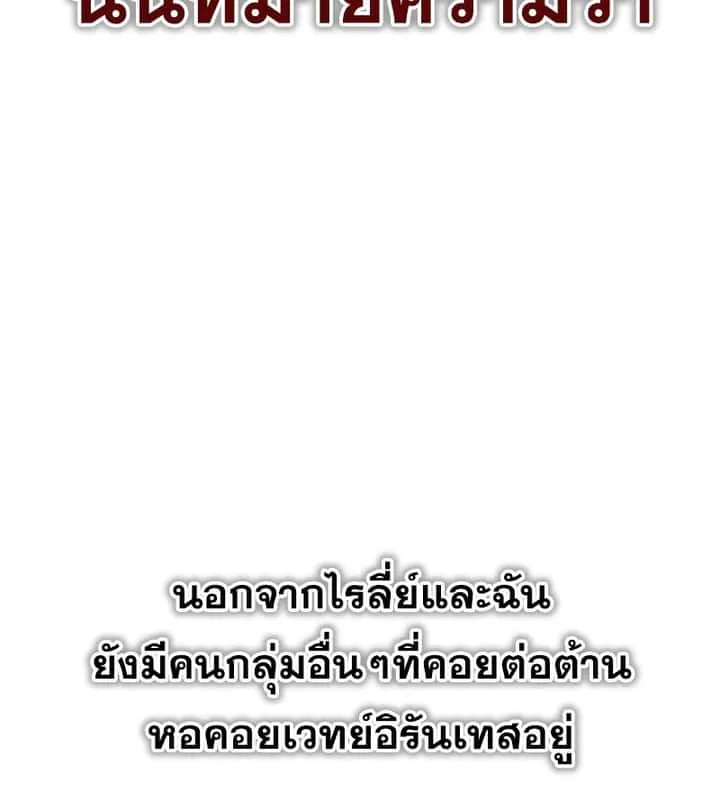 หน้า 94