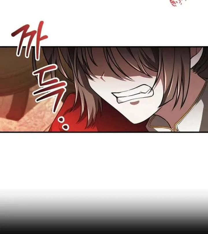 หน้า 109