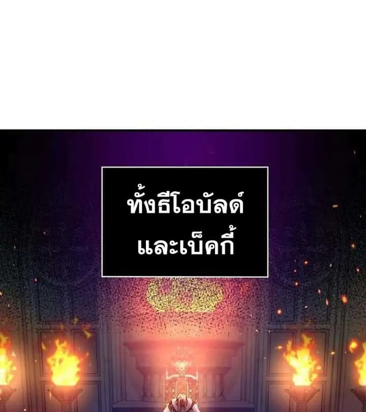หน้า 116