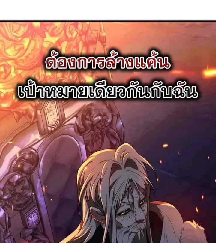 หน้า 118