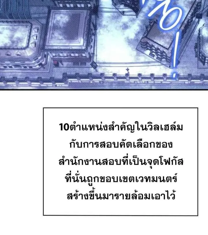 หน้า 63