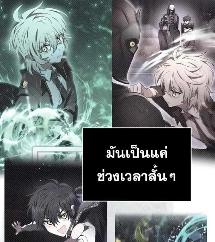 หน้า 90