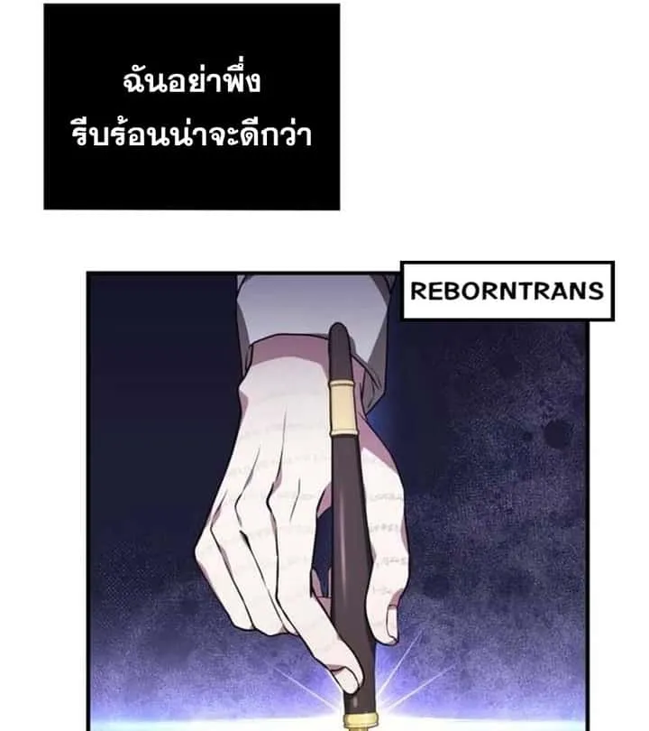 หน้า 98