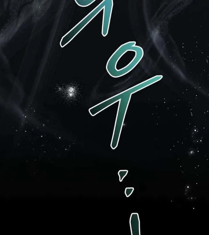 หน้า 108