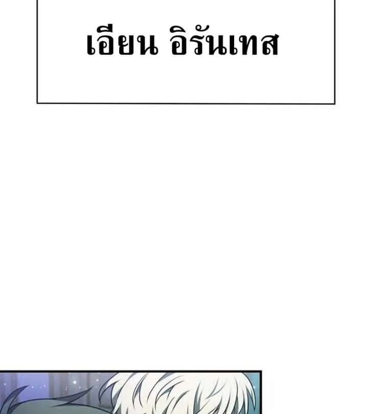 หน้า 134