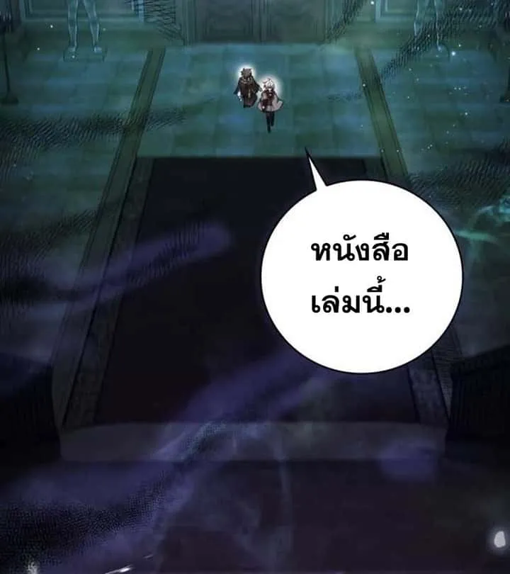 หน้า 151