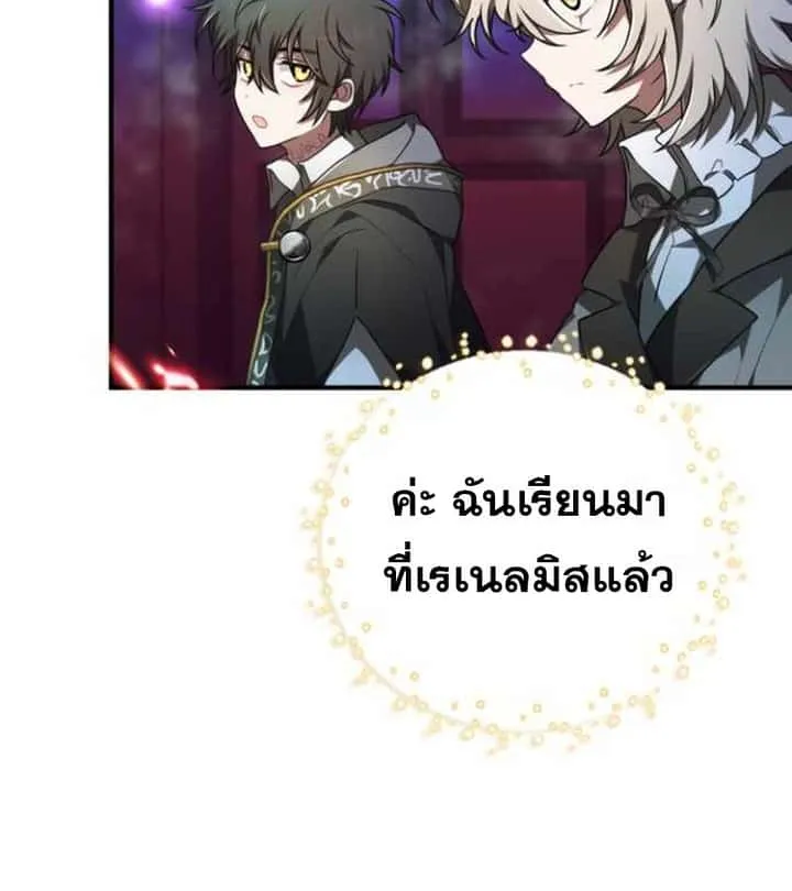 หน้า 78