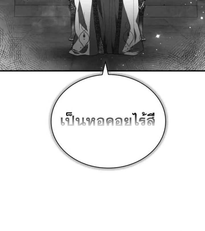 หน้า 93