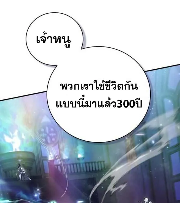 หน้า 98