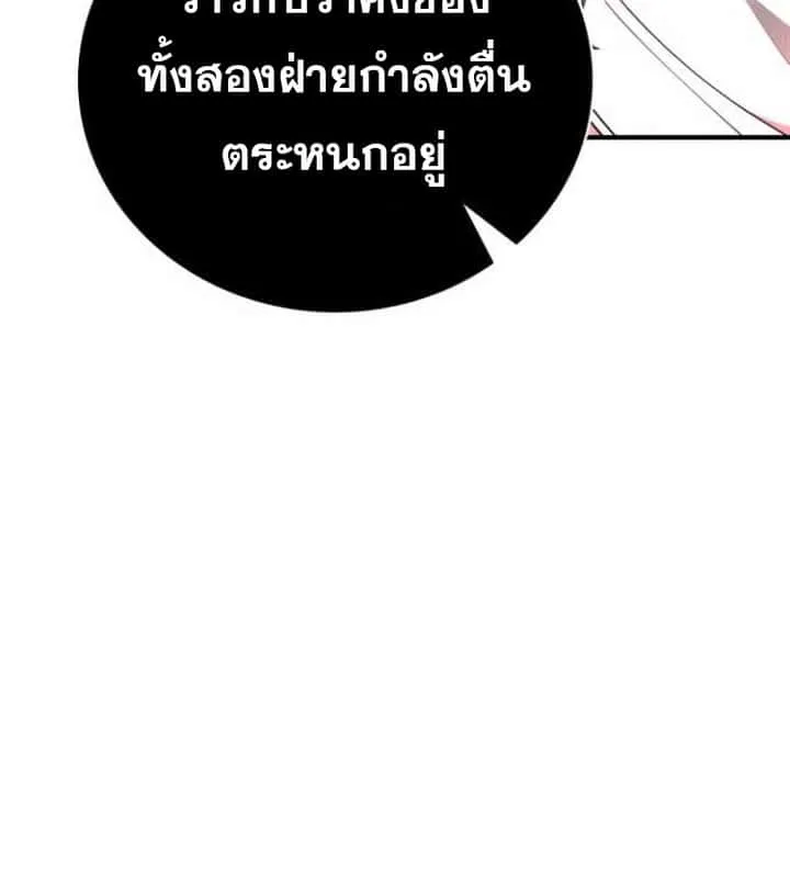 หน้า 115