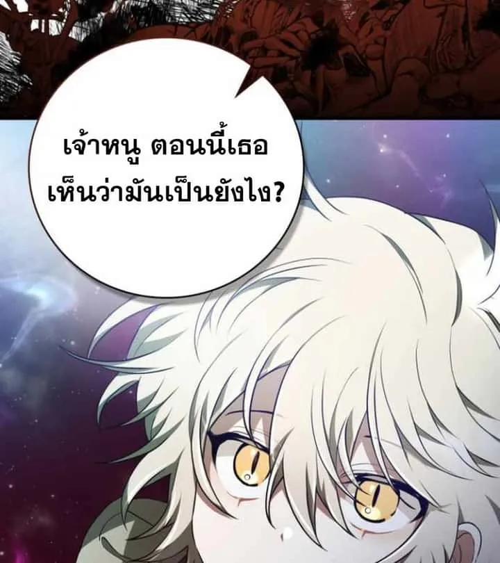 หน้า 124