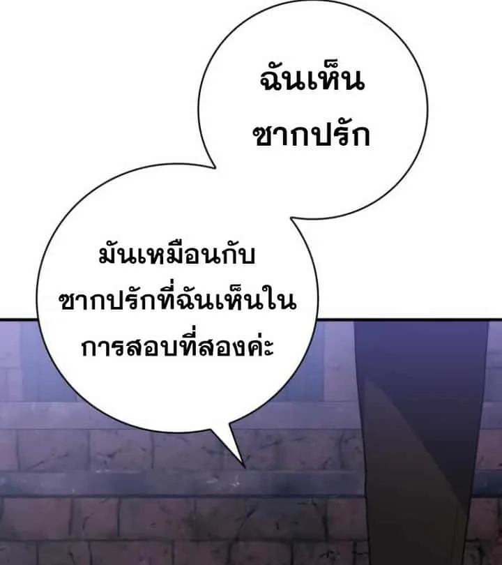 หน้า 126