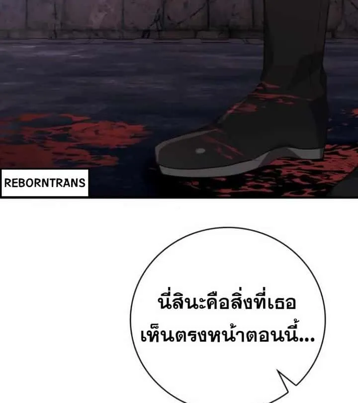 หน้า 127