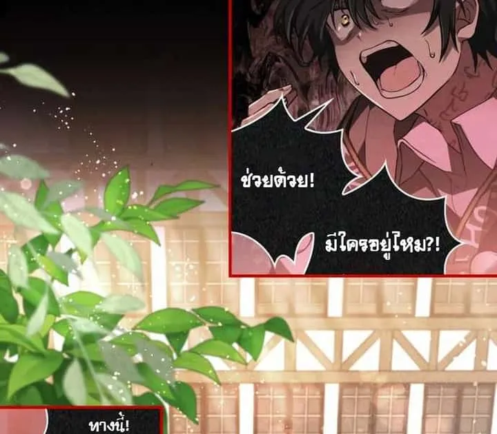 หน้า 65