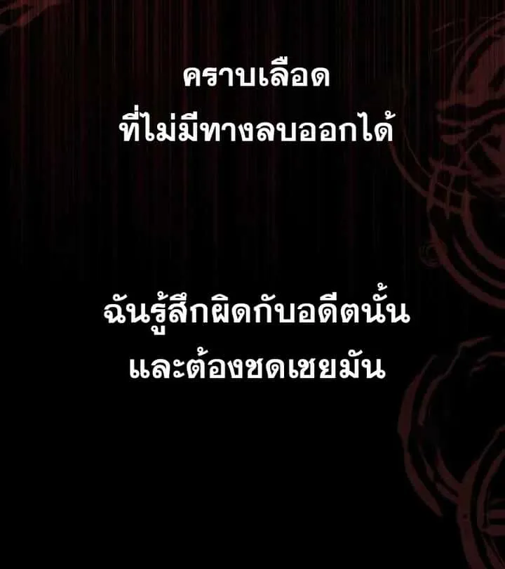 หน้า 100