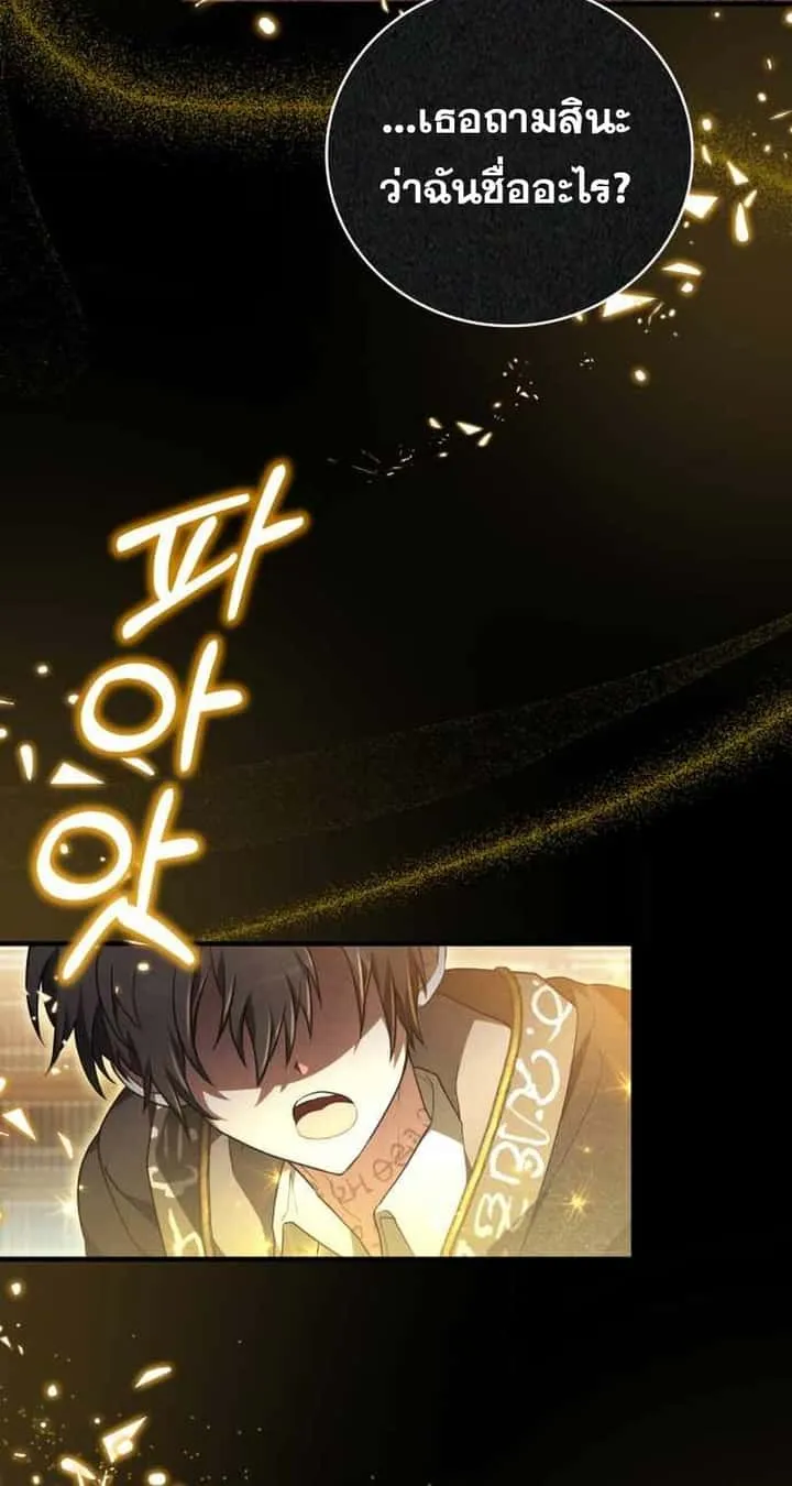 หน้า 104