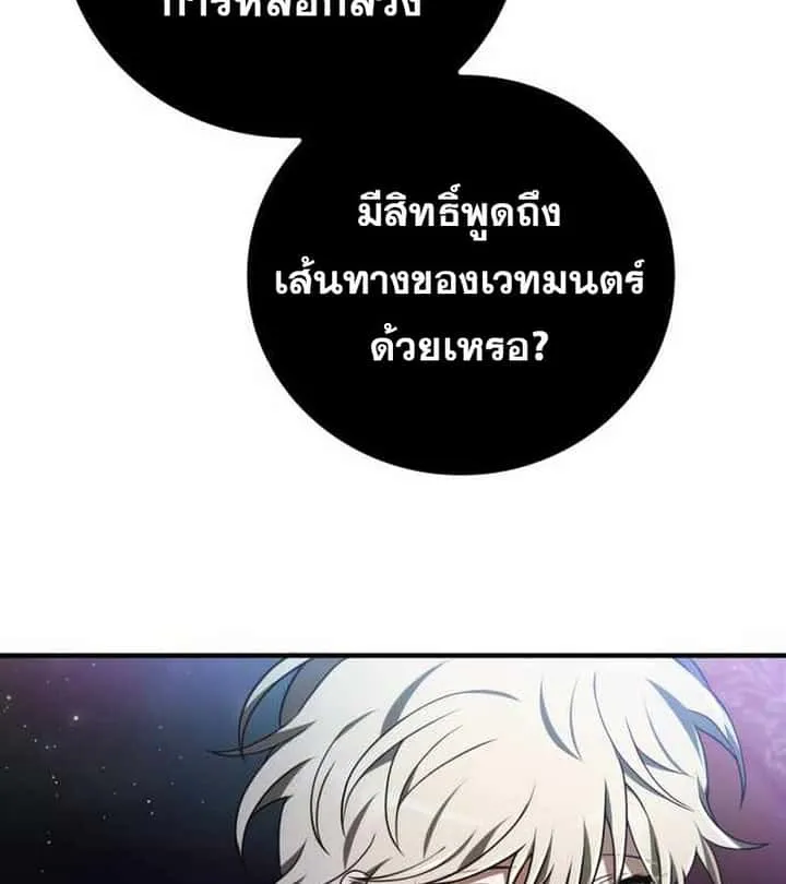 หน้า 122