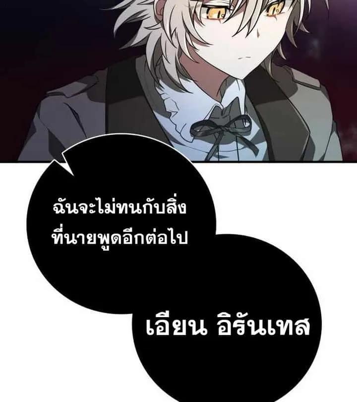หน้า 123