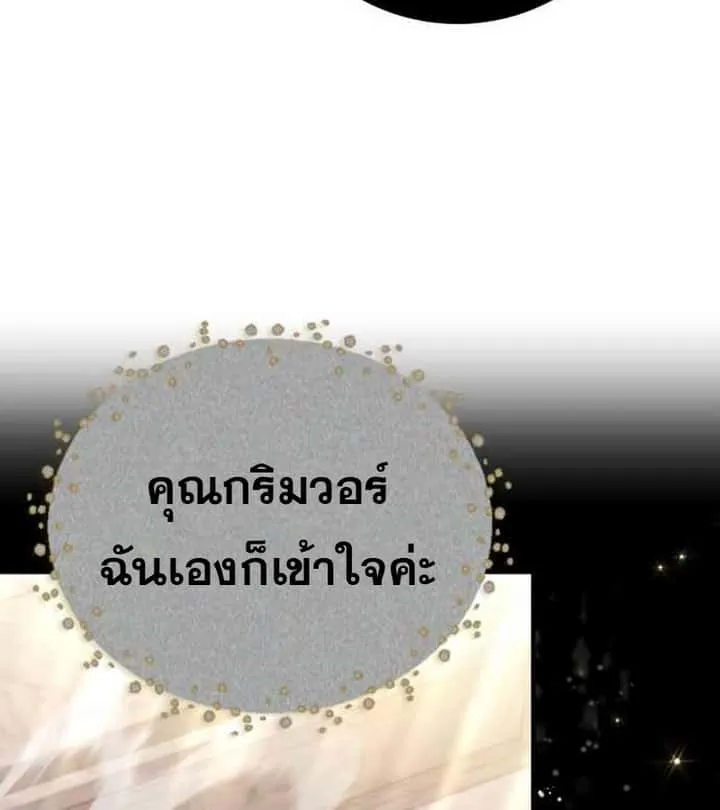 หน้า 124