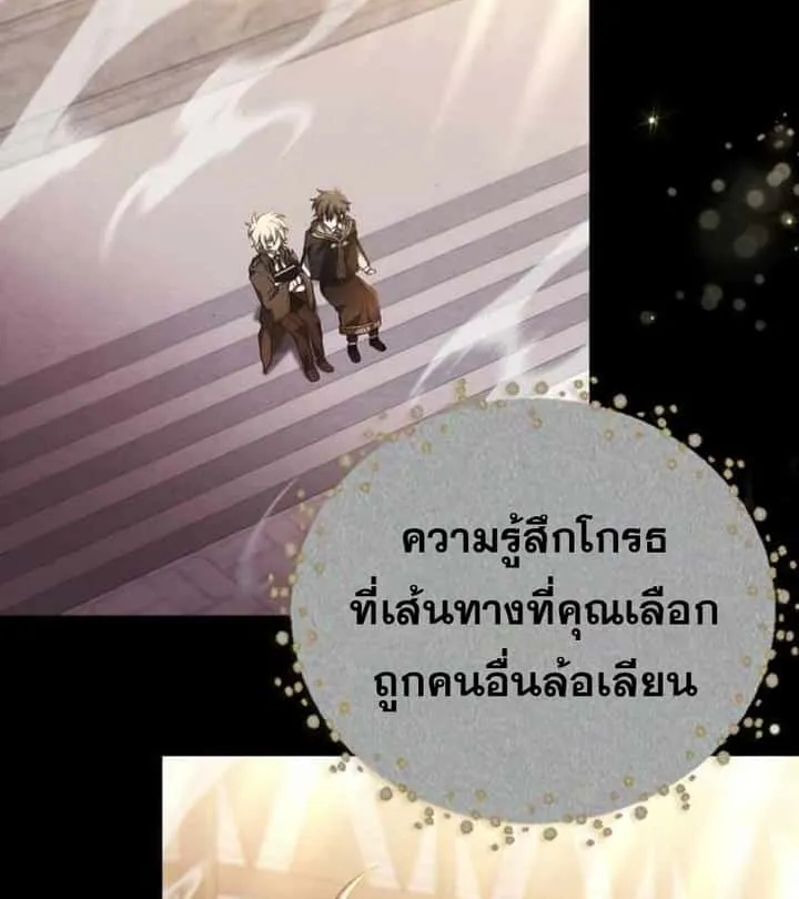 หน้า 125