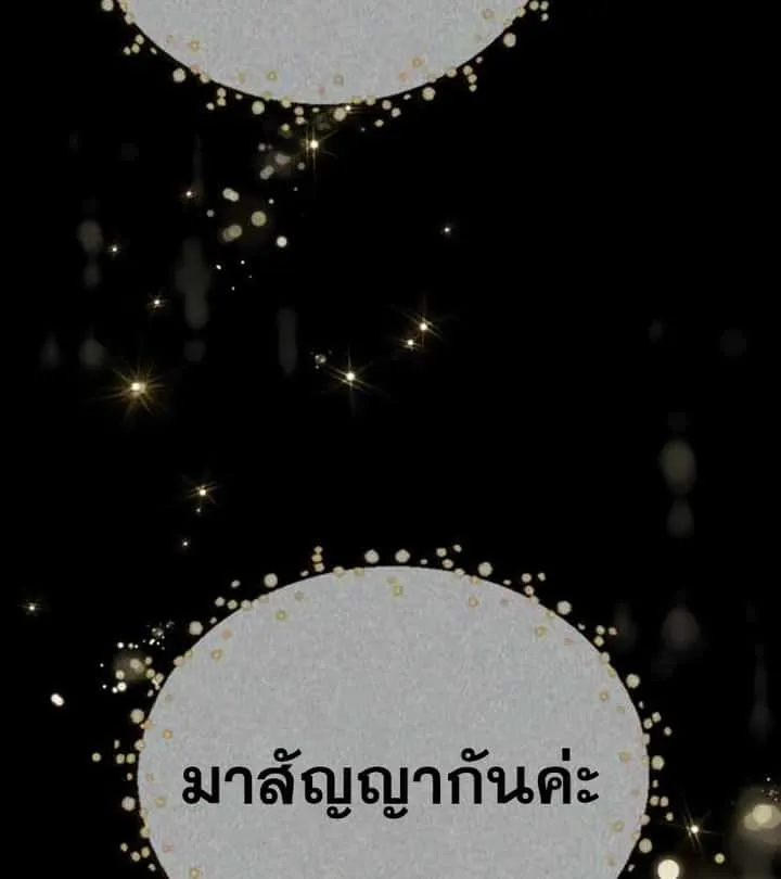 หน้า 127