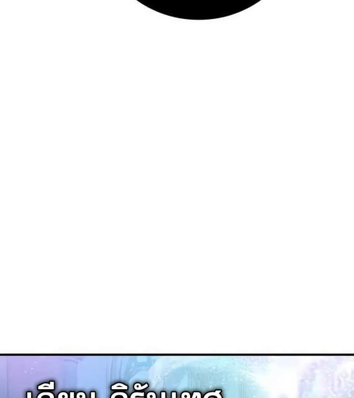 หน้า 135