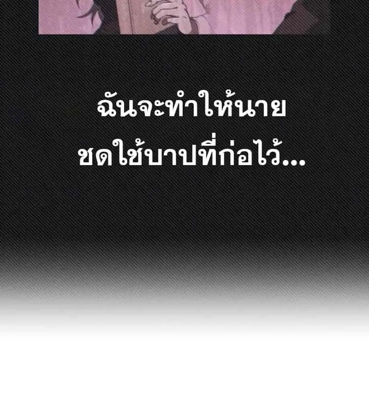หน้า 141