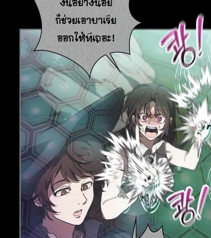 หน้า 108