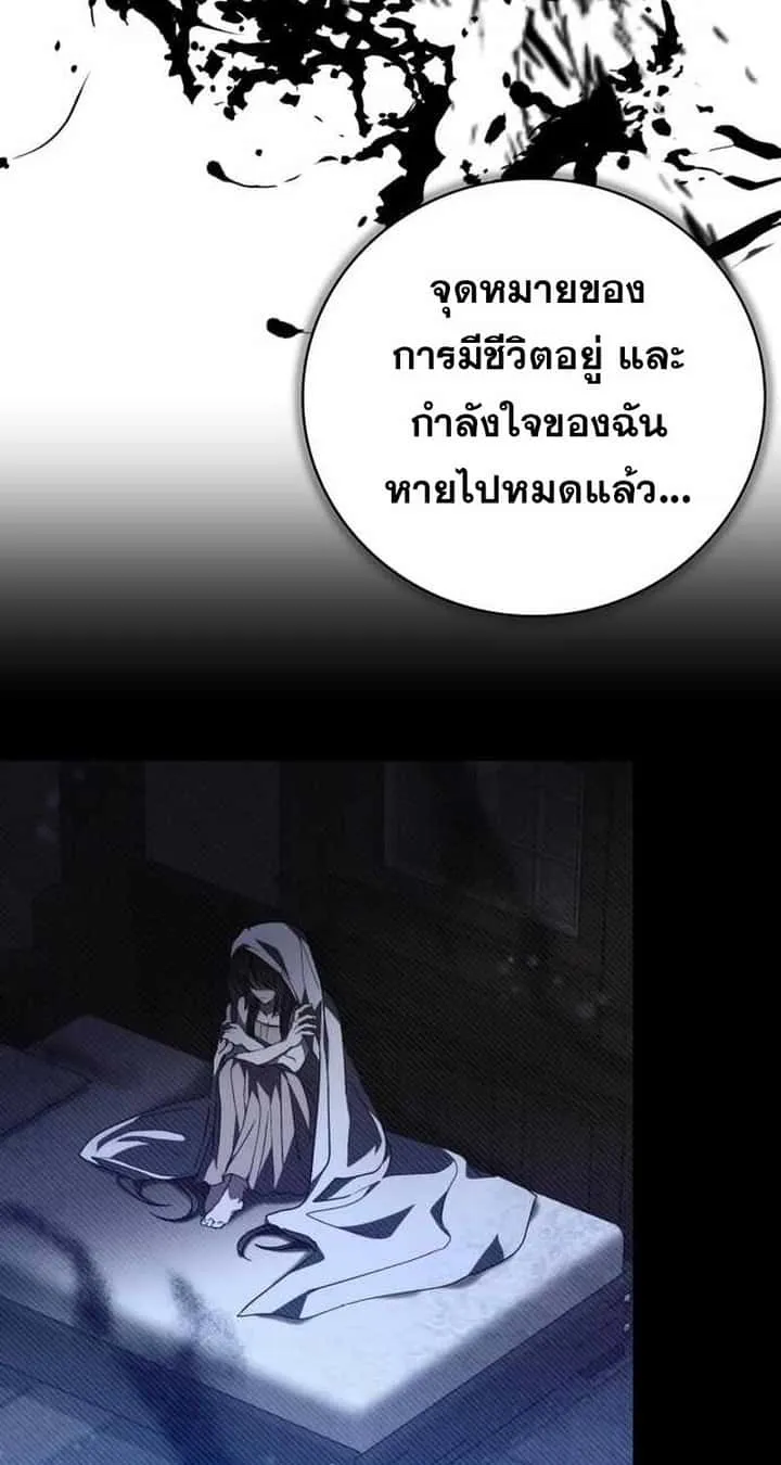 หน้า 116