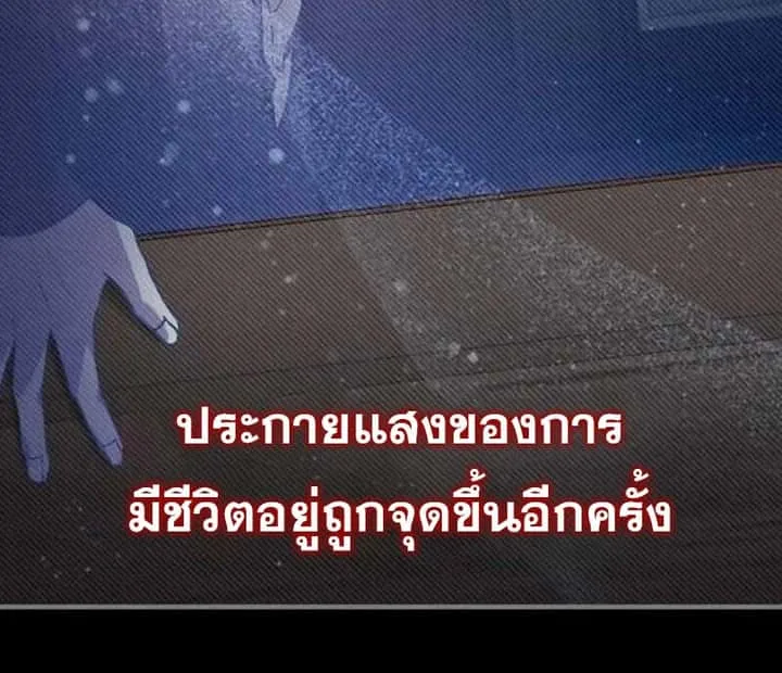 หน้า 122