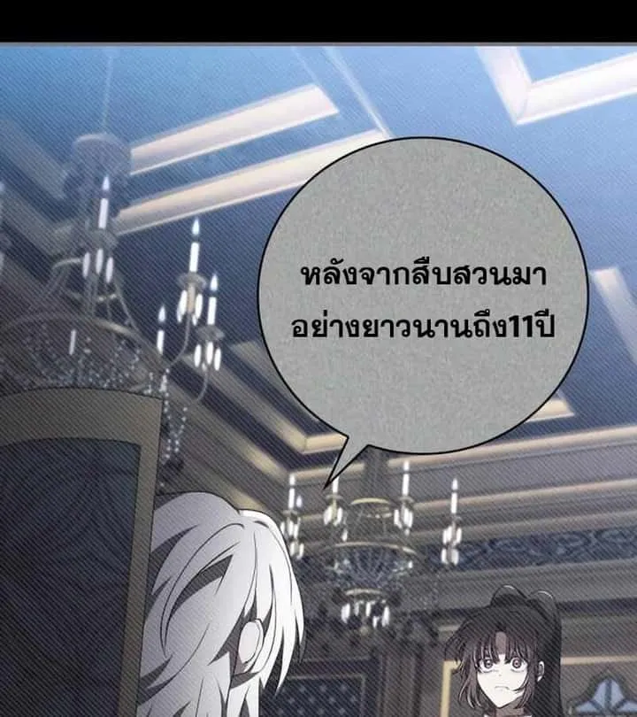 หน้า 126