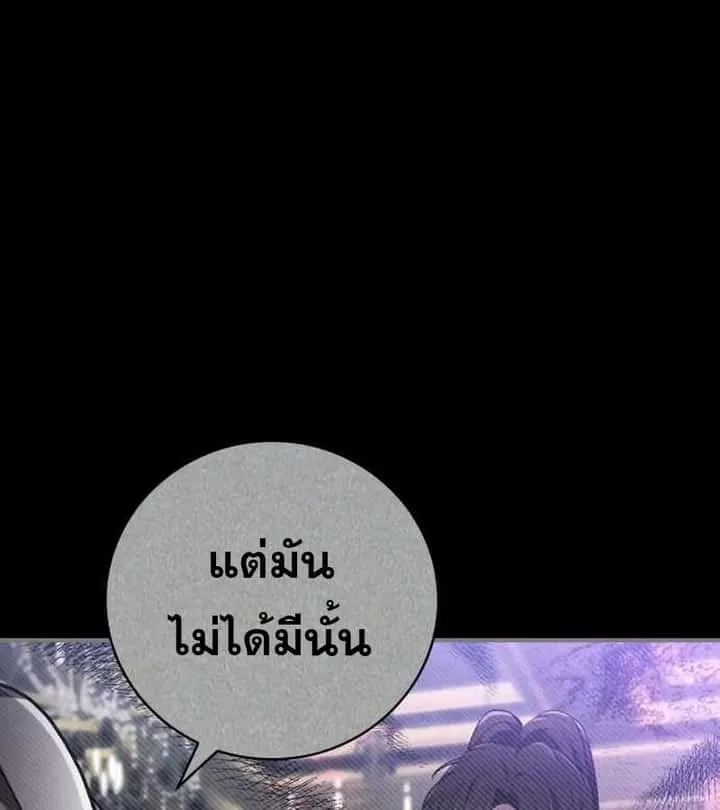 หน้า 128