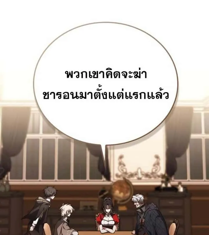หน้า 135