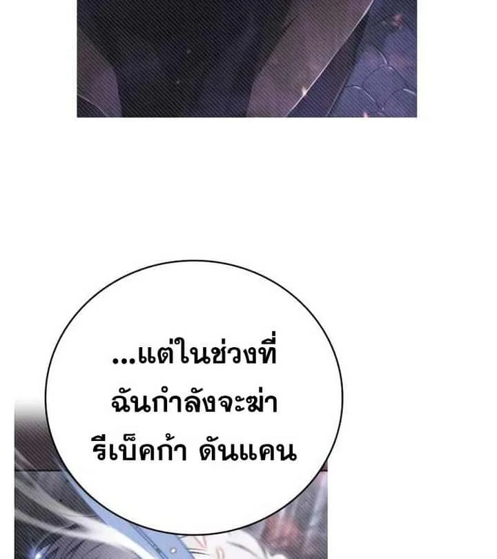 หน้า 156