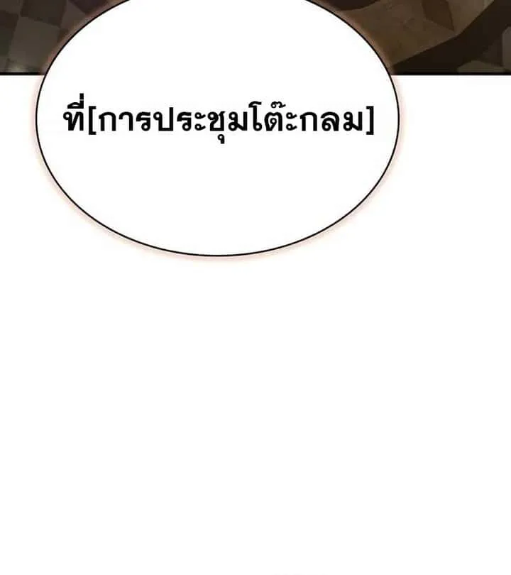 หน้า 167