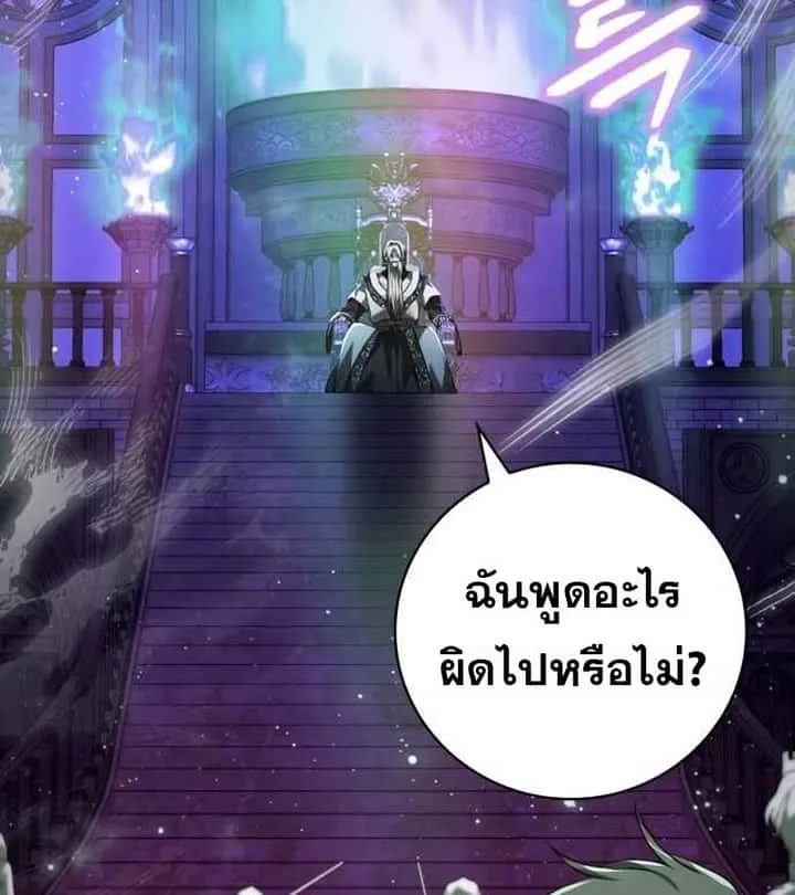 หน้า 177
